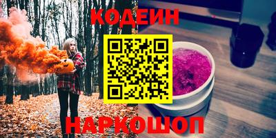 стаф Кингисепп