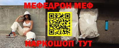 стаф Кингисепп