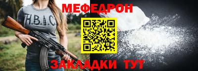 стаф Кингисепп