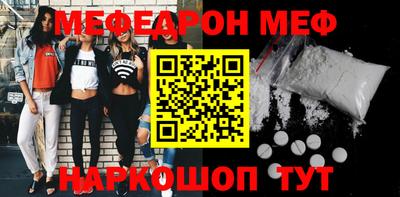 ALPHA-PVP Кинель