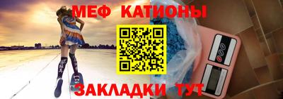 ALPHA-PVP Кинель