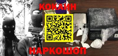 героин Кимры