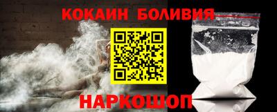 стаф Кингисепп