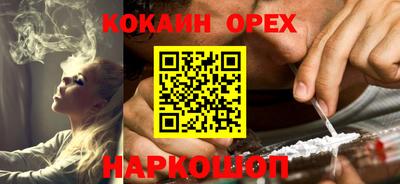 ALPHA-PVP Кинель