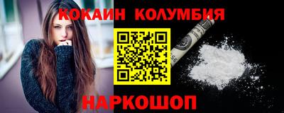 ALPHA-PVP Кинель
