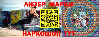 героин Кимры