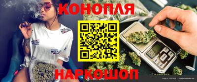 ALPHA-PVP Кинель