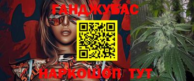 ALPHA-PVP Кинель