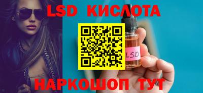 стаф Кингисепп
