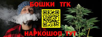 героин Кимры