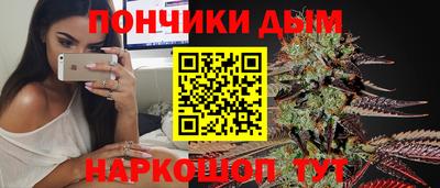 ALPHA-PVP Кинель