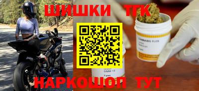 ALPHA-PVP Кинель