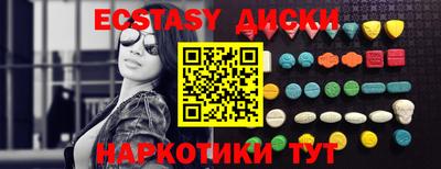 героин Кимры