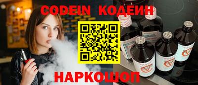 стаф Кингисепп
