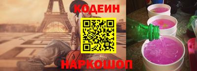 героин Кимры