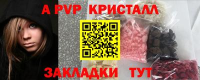 героин Кимры