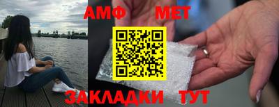 героин Кимры