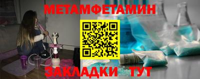 стаф Кингисепп