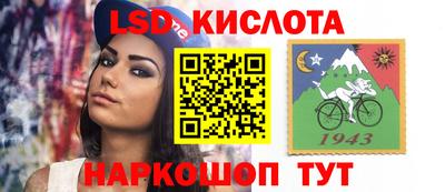 героин Кимры
