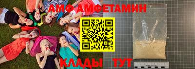 стаф Кингисепп