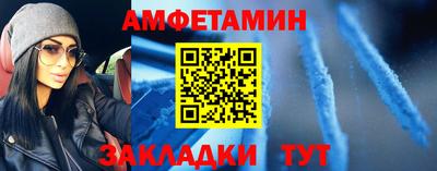героин Кимры