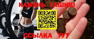 стаф Кингисепп