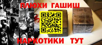 стаф Кингисепп