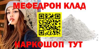героин Кимры