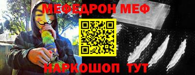 ALPHA-PVP Кинель
