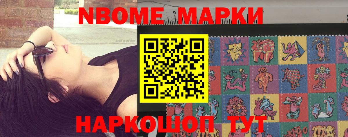 Красноярск  Лсд 25 экстази кислота  Вход с VPN  LSD-25 экстази ecstasy 